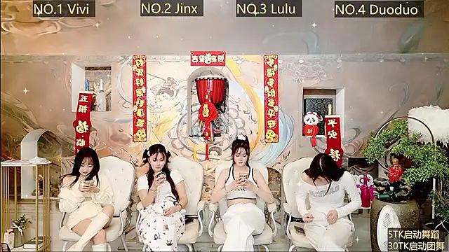 Snapshot of AOA_GIRL111 chatting on 17, 1, 2025 AOA GIRL111 online show from 17, 1, 2025