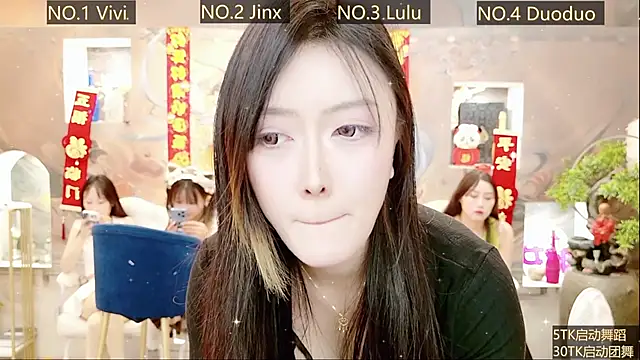 Snapshot of AOA_GIRL111 chatting on 19, 2, 2025 AOA GIRL111 online show from 19, 2, 2025