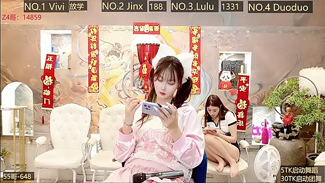 Snapshot of AOA_GIRL111 chatting on 20, 2, 2025 AOA GIRL111 online show from 20, 2, 2025