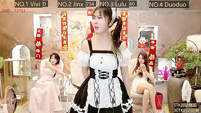 Snapshot of AOA_GIRL111 chatting on 21, 2, 2025 AOA GIRL111 online show from 21, 2, 2025