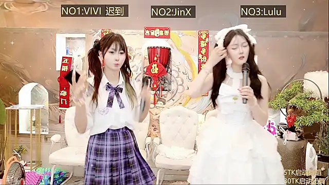 Snapshot of AOA_GIRL111 chatting on 7, 3, 2025 AOA GIRL111 online show from 7, 3, 2025