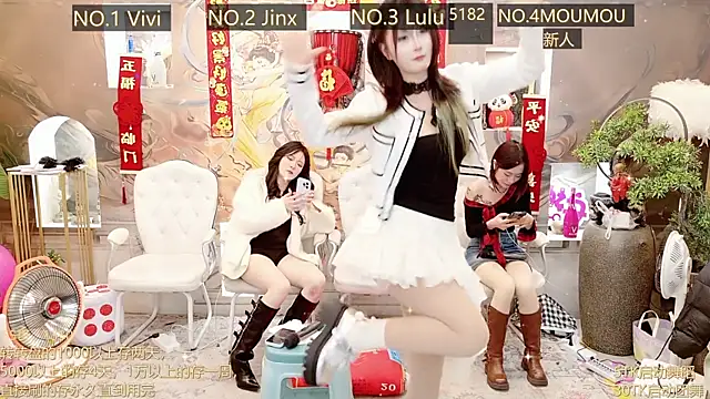 Snapshot of AOA_GIRL111 chatting on 9, 3, 2025 AOA GIRL111 online show from 9, 3, 2025
