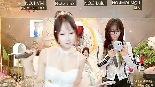 Snapshot of AOA_GIRL111 chatting on 10, 3, 2025 AOA GIRL111 online show from 10, 3, 2025