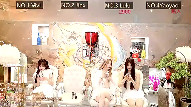 Snapshot of AOA_GIRL111 chatting on 13, 3, 2025 AOA GIRL111 online show from 13, 3, 2025