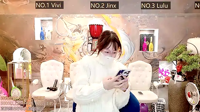 Snapshot of AOA_GIRL111 chatting on 15, 3, 2025 AOA GIRL111 online show from 15, 3, 2025