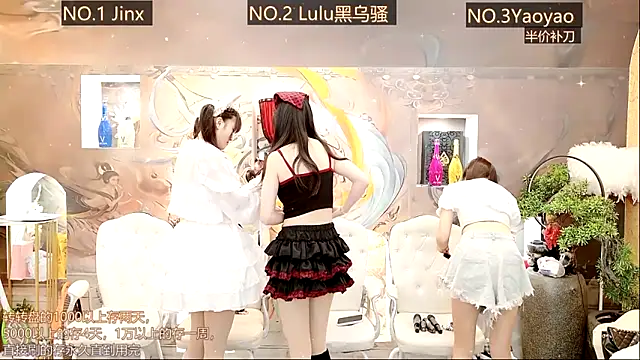 Snapshot of AOA_GIRL111 chatting on 21, 3, 2025 AOA GIRL111 online show from 21, 3, 2025