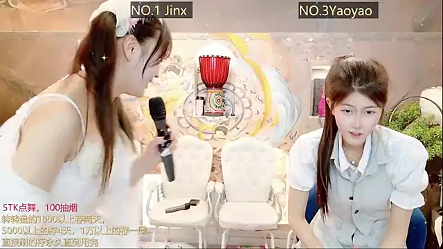 Snapshot of AOA_GIRL111 chatting on 21, 3, 2025 AOA GIRL111 online show from 21, 3, 2025