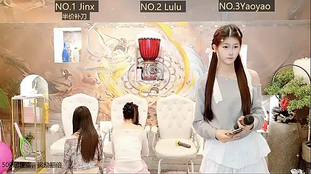 Snapshot of AOA_GIRL111 chatting on 23, 3, 2025 AOA GIRL111 online show from 23, 3, 2025