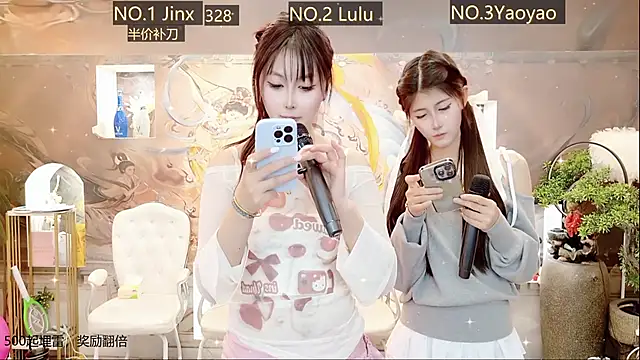 Snapshot of AOA_GIRL111 chatting on 23, 3, 2025 AOA GIRL111 online show from 23, 3, 2025
