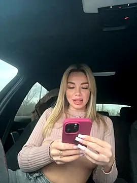 Gabriella Hot  online show from 24, 10, 2025