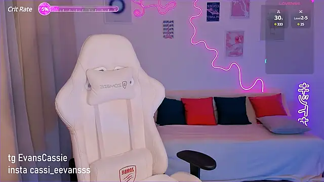 Snapshot of Cassie_Ice chatting on 4, 2, 2025 Cassie Ice online show from 4, 2, 2025