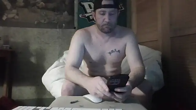 Snapshot of Edward_LongCock chatting on 30, 5, 2026 Edward LongCock online show from 30, 5, 2026