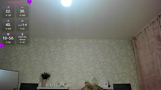 KattyPeachX online show from 26, 3, 2026