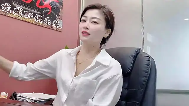 QianF-666 online show from 18, 10, 2025