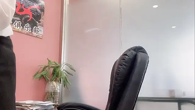 QianF-666 online show from 28, 11, 2025