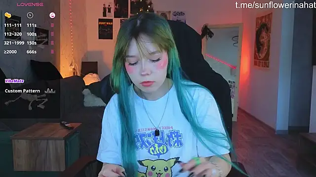 Snapshot of 812sunflowerinahat chatting on 15, 12, 2024 812sunflowerinahat online show from 15, 12, 2024