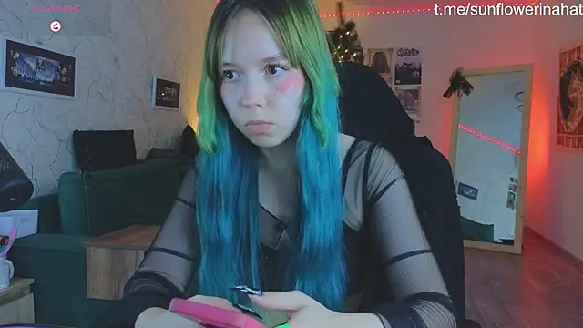 Snapshot of 812sunflowerinahat chatting on 18, 12, 2024 812sunflowerinahat online show from 18, 12, 2024