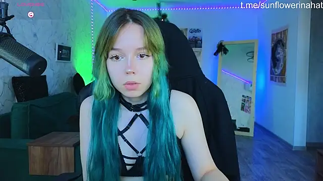 Snapshot of 812sunflowerinahat chatting on 19, 12, 2024 812sunflowerinahat online show from 19, 12, 2024