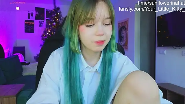 Snapshot of 812sunflowerinahat chatting on 20, 12, 2024 812sunflowerinahat online show from 20, 12, 2024