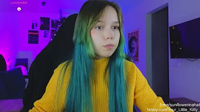 Snapshot of 812sunflowerinahat chatting on 20, 12, 2024 812sunflowerinahat online show from 20, 12, 2024