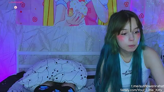 Snapshot of 812sunflowerinahat chatting on 26, 12, 2024 812sunflowerinahat online show from 26, 12, 2024