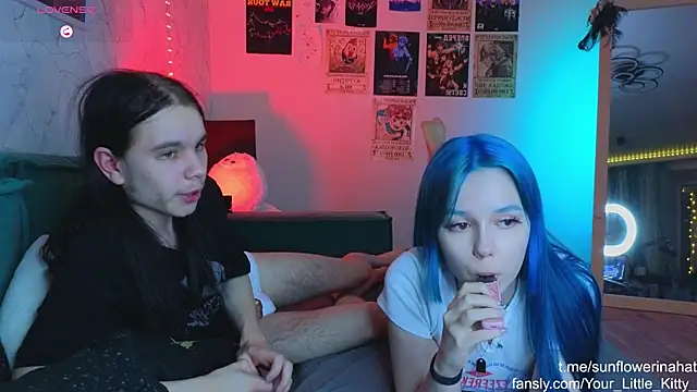 Snapshot of 812sunflowerinahat chatting on 12, 1, 2025 812sunflowerinahat online show from 12, 1, 2025