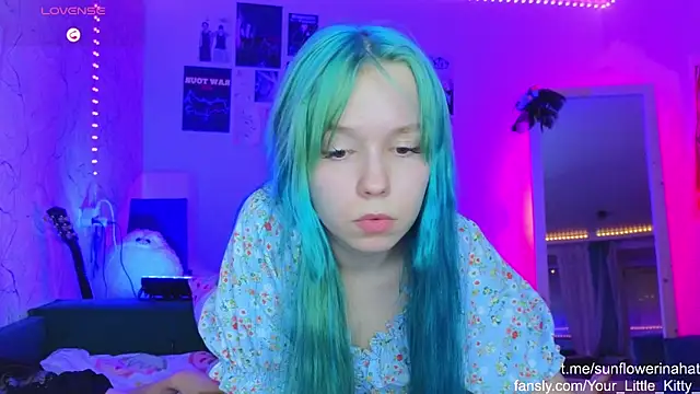 Snapshot of 812sunflowerinahat chatting on 29, 1, 2025 812sunflowerinahat online show from 29, 1, 2025