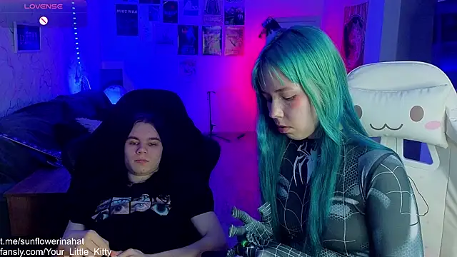 Snapshot of 812sunflowerinahat chatting on 10, 3, 2025 812sunflowerinahat online show from 10, 3, 2025