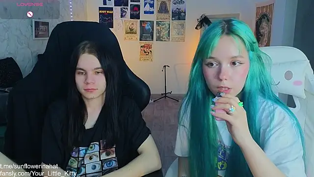 Snapshot of 812sunflowerinahat chatting on 14, 3, 2025 812sunflowerinahat online show from 14, 3, 2025