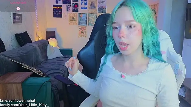 Snapshot of 812sunflowerinahat chatting on 16, 3, 2025 812sunflowerinahat online show from 16, 3, 2025