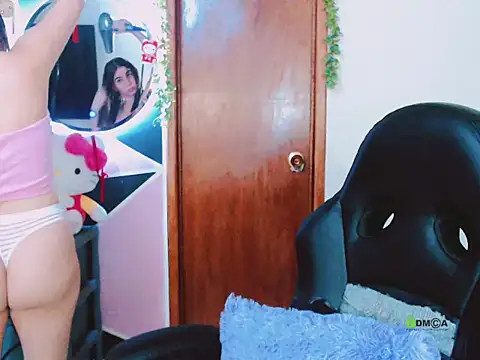 ARIA SUGARUB online show from 9, 9, 2025