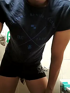 Snapshot of petibacsi96 chatting on 15, 1, 2025 petibacsi96 online show from 15, 1, 2025