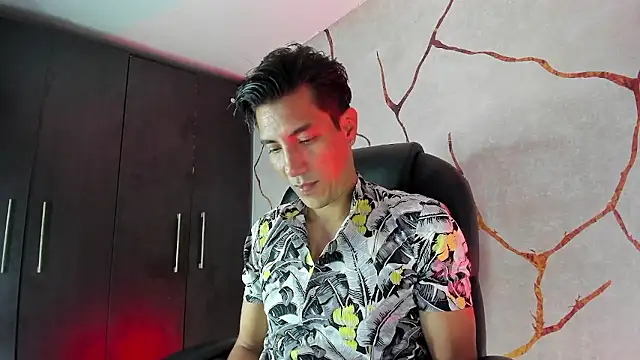 Snapshot of EdwardVlad chatting on 7, 12, 2024 EdwardVlad online show from 7, 12, 2024