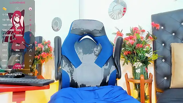  Sophia 16 online show from 19, 1, 2025