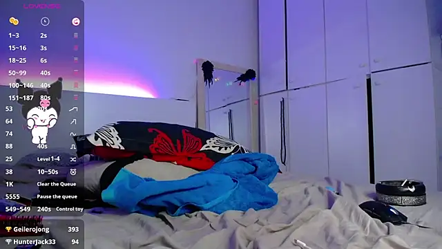 Snapshot of WhiteeXia chatting on 8, 12, 2024 WhiteeXia online show from 8, 12, 2024