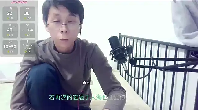 TGH521 online show from 27, 12, 2024