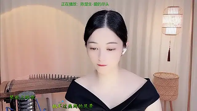 Snapshot of Tian-xin-999 chatting on 10, 6, 2026 Tian-xin-999 online show from 10, 6, 2026