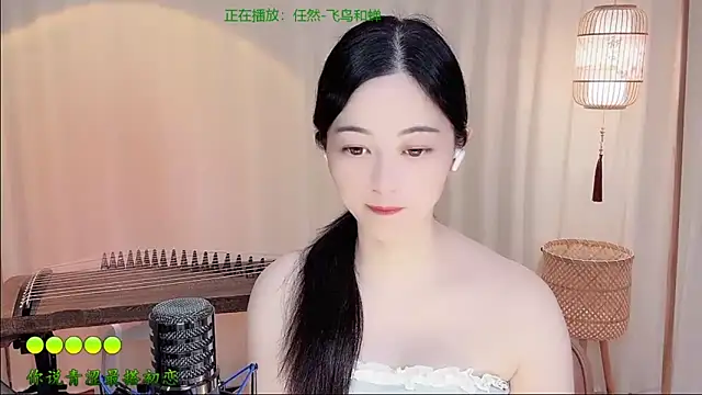 Snapshot of Tian-xin-999 chatting on 15, 6, 2026 Tian-xin-999 online show from 15, 6, 2026