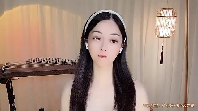 Snapshot of Tian-xin-999 chatting on 13, 7, 2026 Tian-xin-999 online show from 13, 7, 2026