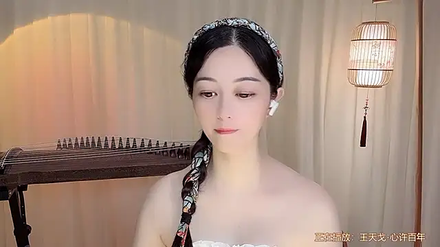Snapshot of Tian-xin-999 chatting on 18, 7, 2026 Tian-xin-999 online show from 18, 7, 2026