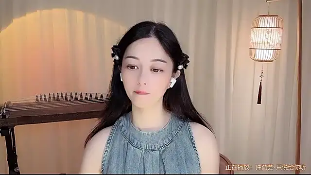 Snapshot of Tian-xin-999 chatting on 19, 7, 2026 Tian-xin-999 online show from 19, 7, 2026