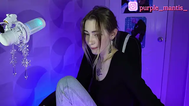 sayonara 6 online show from 8, 1, 2025