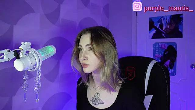 sayonara 6 online show from 8, 1, 2025