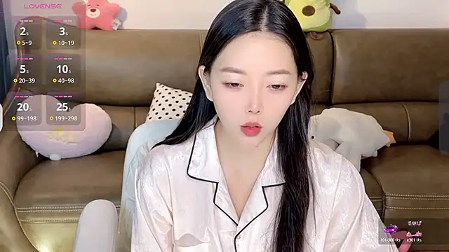 Snapshot of Yilin1999 chatting on 15, 1, 2025 Yilin1999 online show from 15, 1, 2025