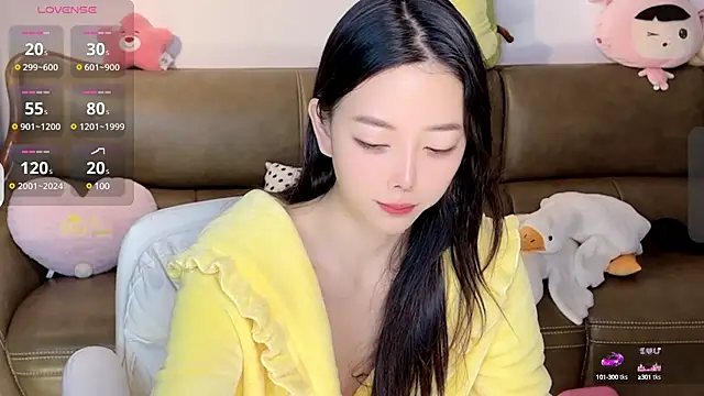 Snapshot of Yilin1999 chatting on 19, 1, 2025 Yilin1999 online show from 19, 1, 2025