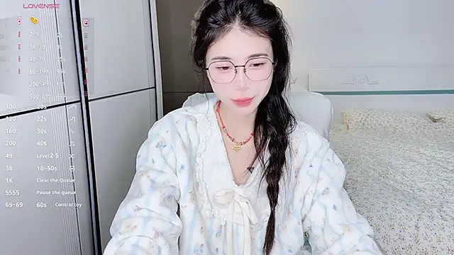 Snapshot of White-Star chatting on 19, 1, 2025 White-Star online show from 19, 1, 2025