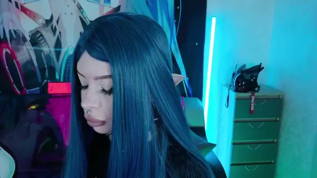 Aurora Natsuki online show from 6, 11, 2025