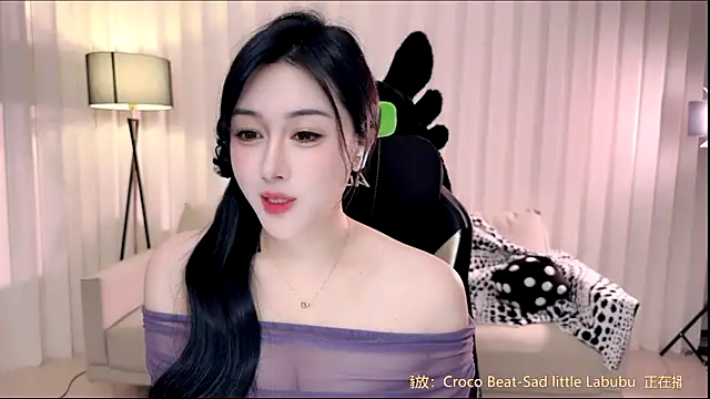 K-moumou online show from 28, 11, 2025