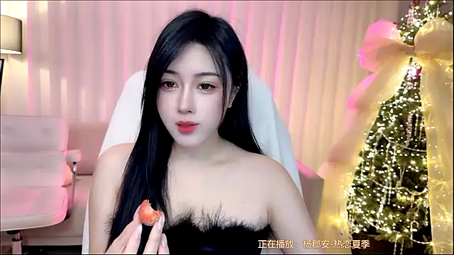 K-moumou online show from 22, 12, 2025