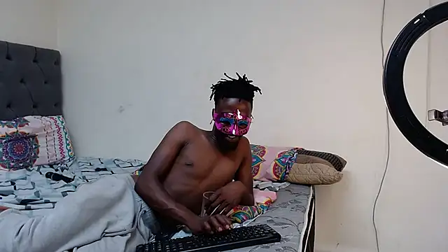 SHANTYBABE online show from 9, 12, 2024